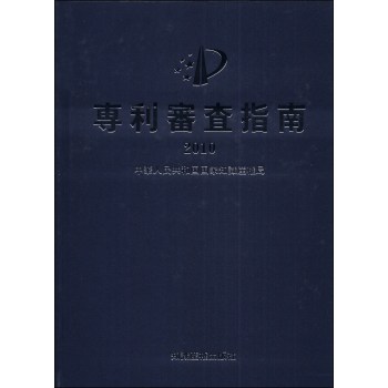 ָ2010İ棩