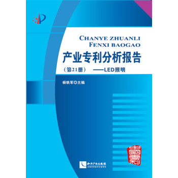 a(chn)I(y)(bo)棨21(c)