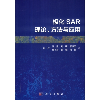 OSARՓc(yng)