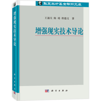 (qing)F(xin)(sh)g(sh)(do)Փ