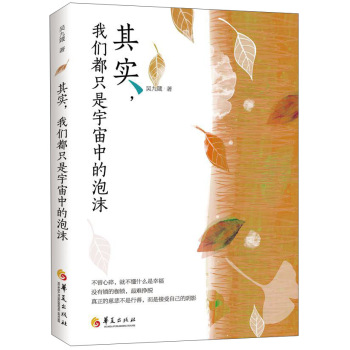 䌍(sh)҂ֻеĭ