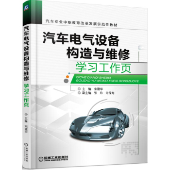 ܇늚O(sh)䘋(gu)cSތW