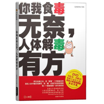 ʳowⶾз(+DVD)