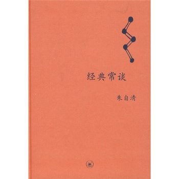 ЌWD^Ď졪(jng)䳣Մ