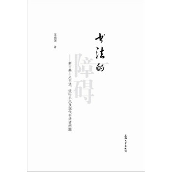 (sh)ϵK--¹ŵx(sh)Е(sh)L(fng)F(xin)(sh)T(wn)}