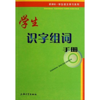 W(xu)R(sh)ֽM~փ