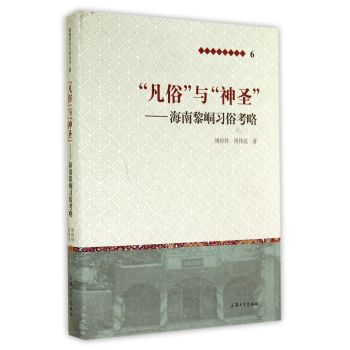 סcʥ(x)׿
