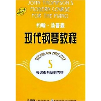 sɭF(xin)ٽ̳̣5 