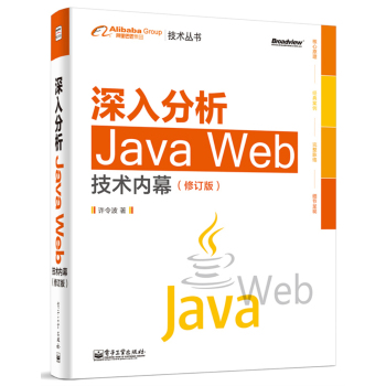 Java Webg(ni)Ļӆ棩