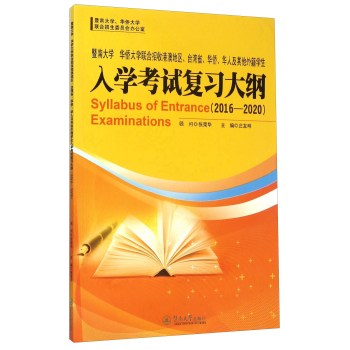 ϴW(xu)ASW(xu)(lin)ո۰ĵ؅^(q)_(ti)ʡASA˼⼮W(xu)W(xu)ԇ(f)(x)V