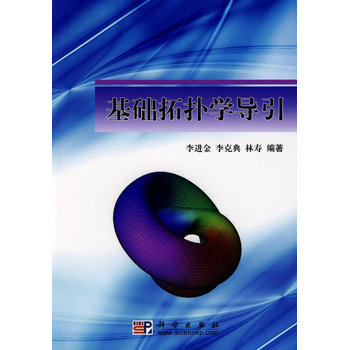 A(ch)ؓW(do)