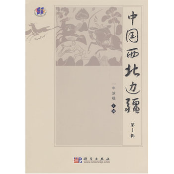 �Ї�����߅��(��1݋��