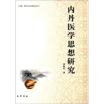 (ni)t(y)W(xu)˼о()/ڽ܌W(xu)c(hu)о(sh)