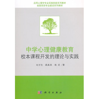 ЌW(xu)Уn_(ki)l(f)Փc(sh)`