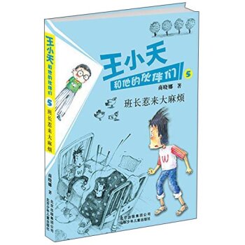 L(zhng)ǁ韩