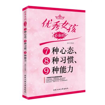 (yu)Ů؂7NđB(ti)8N(x)T9N