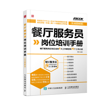 ͏d(w)TλӖ(xn)փԡ͏d(w)T(yng)֪(yng)9(xing)70(g)С(xing)(sh)(zhn)D棩