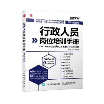 ˆTλӖ(xn)փԡˆT(yng)֪(yng)9(xing)118С(xing)(sh)(zhn)D棩