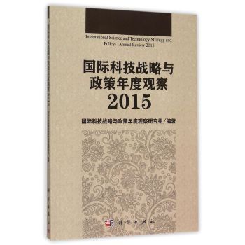 HƼ(zhn)c^2015