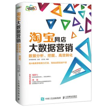 ԌW(wng)(sh)(j)IN(sh)(j)ھЧD(zhun)
