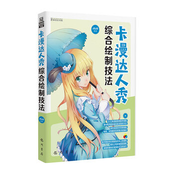 _-CLƼ(DVD)