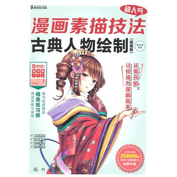 ˚(hu)輼ŵL(ֵ