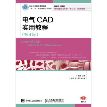 늚CADý̳̣3棩