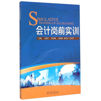 Ӌ(j)ǰ(sh)Ӗ(xn)