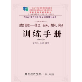 ؔ(ci)(w)ԭ(sh)(w)(sh)Ӗ(xn)Ӗ(xn)փ(c)ڶ棩