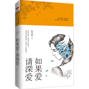 (i)Ո(qng)?li)?i)