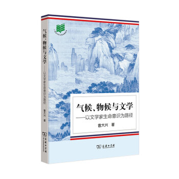 cČW(xu):ČW(xu)R(sh)·