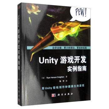 Unity 4.xΑ_(ki)l(f)(sh)ָ