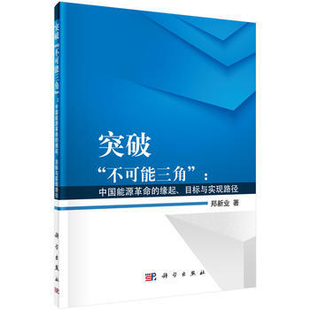 ͻƲǣЇ(gu)ԴľĿ(bio)c(sh)F(xin)·