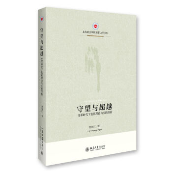 cԽ׃r±O(jin)zՓc`̽