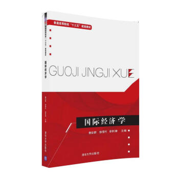 H(jng)W(xu)ͨߵԺʮ塱Ҏ(gu)̲ģ