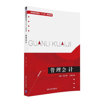 (hu)Ӌ(j)ͨߵԺʮ塱Ҏ(gu)̲ģ