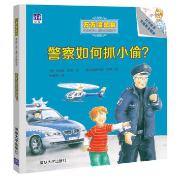 ץС͵f(wn)f(wn)](mi)뵽(gu)(jng)䃺ͯշ(sh)