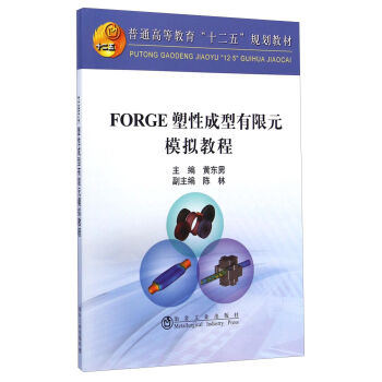 FORGEԳԪģM̳