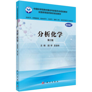 W(xu)(2)ˎW(xu)(li)(zhun)I(y)ã