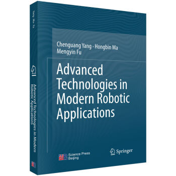 C(j)ˑ(yng)M(jn)g(sh)Ӣİ棩Advanced technologies in modern robotic applications