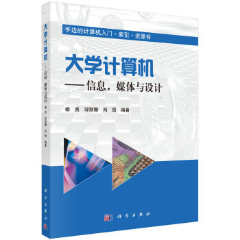 W(xu)Ӌ(j)C(j)--ϢýwcO(sh)Ӌ(j)