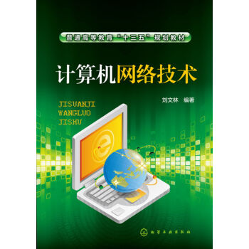 ӋCW(wng)jg(sh)()