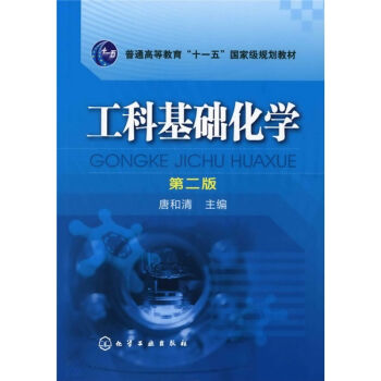 ƻA(ch)W(ڶ)(ƺ)