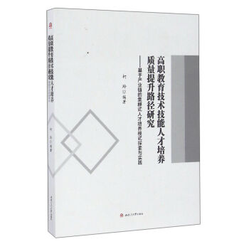 g˲B(yng)|·оڮa(chn)I(y)朵ļȺʽ˲B(yng)ģʽ̽c`