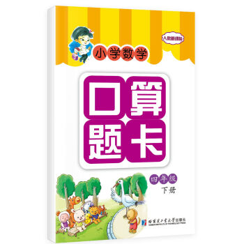 СW(xu)(sh)W(xu)} 꼉(j) 