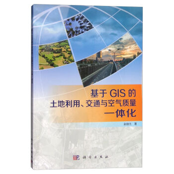 GISͨc՚|(zh)һw