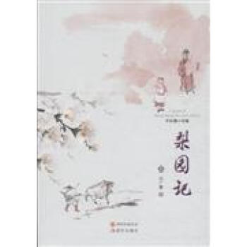 @ӛ:L(zhng)ƪСf