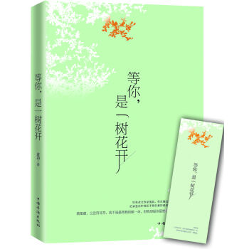 һ仨_