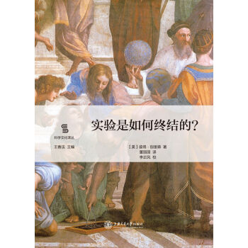 (sh)(yn)νKY(ji)