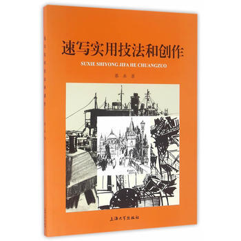 ٌü̈́(chung)